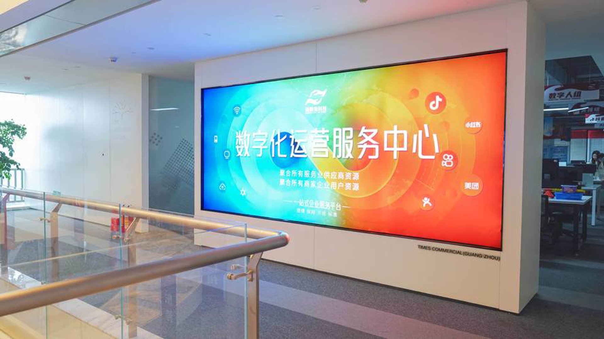 新宇视窗财经